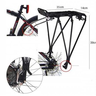Baga xe đạp chở hàng bắt ốc