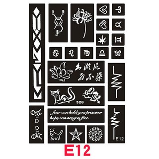Mẫu mực xăm E12