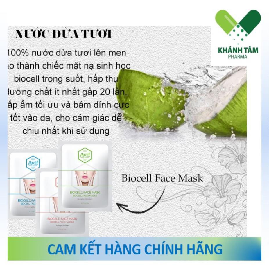 Mặt Nạ Nước Dừa Tươi Vượt Trội BIOCELL FACE MASK!