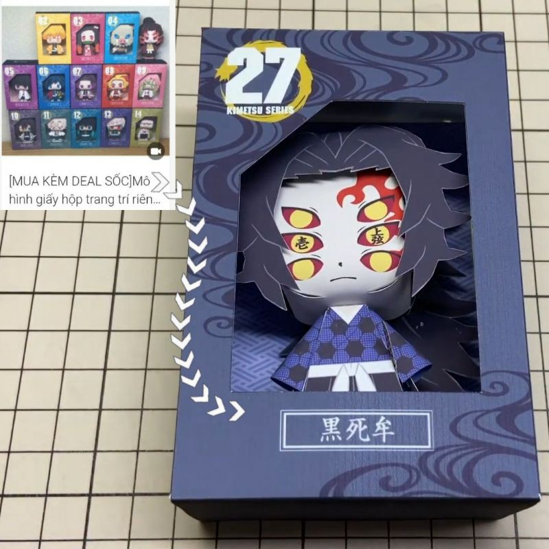 Mô hình giấy anime Thượng Huyền Nhất Kokushibou