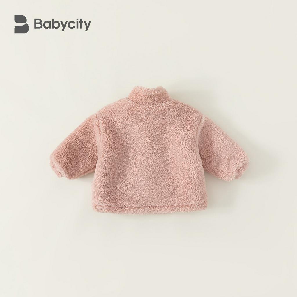 Áo khoác lông cừu lót bông cho bé gái siêu xinh dày đẹp 2023