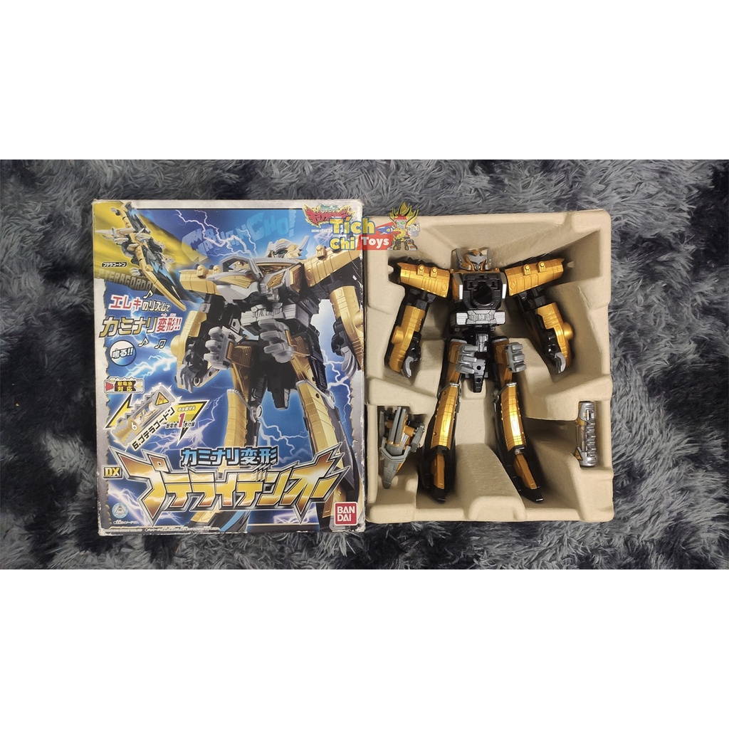 DX Zyuden Sentai Kyoryuger - Siêu Nhân Thú Điện Long - Đồ Chơi Mô Hình Chính Hãng Nhật Bản - Bandai