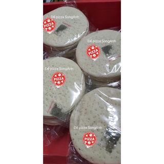 Đế pizza giá rẻ từ 6k( được tặng kèm lá thơm)