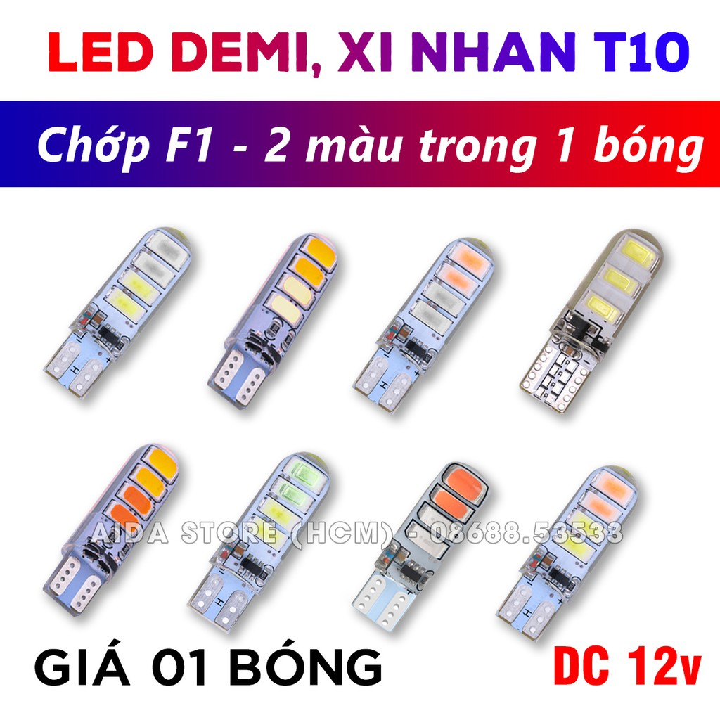 [Mã LIFEAUMAY giảm 10% tối đa 30k đơn 150k] 01 bóng đèn LED T10 5630 12v chớp F1 lắp cho demi, xi nhan xe máy