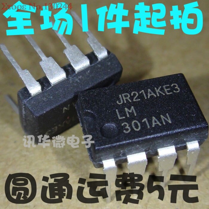 Set 10 Linh Kiện Điện Tử LM301AN DIP8 LM301 DIP Chuyên Dụng