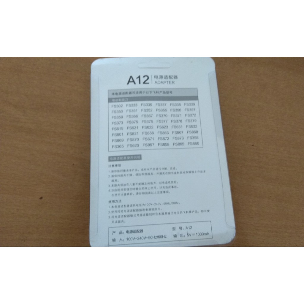 Củ Sạc Máy Cạo Râu A12