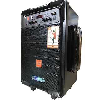 Loa kéo di động Jbz 1205