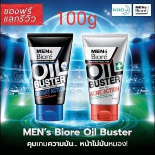 SỮA RỮA MẶT CHO NAM SẠCH NHỜN GIẢM MỤN MEN'S BIORE 100g