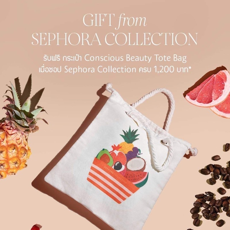 Túi Tote Sephora