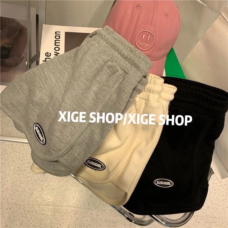 QUẦN ĐÙI SPORTY " SUSUGIRL " | BigBuy360 - bigbuy360.vn