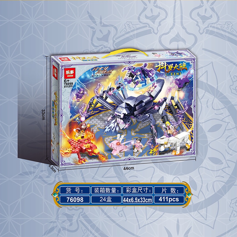 Bộ Đồ Chơi Lắp Ráp Lego Hình Chú Nhện Ma Thuật Cho Bé 76098