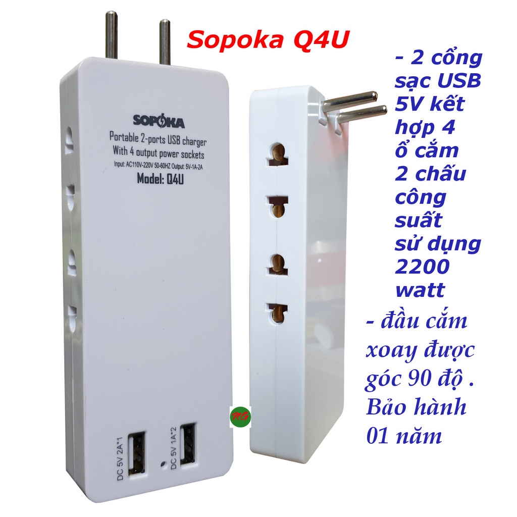 Ổ cắm điện mini 4 ổ cắm tích hợp 2 cổng sạc USB 5V-2A SOPOKA Q4U