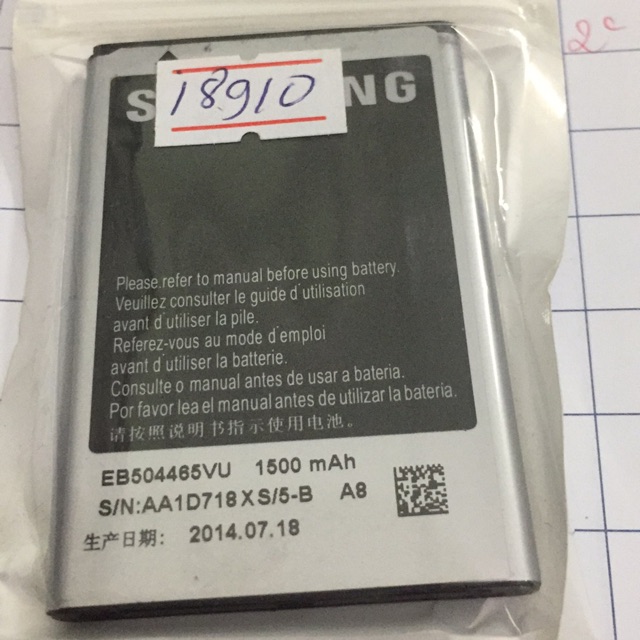 Pin sam sung B7300, B7330, B7610, B7620, H1, i5700, i5800, i8910, s8530,s8500..