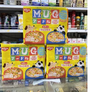 Mì mug nissin ăn liền cho bé nhật bản