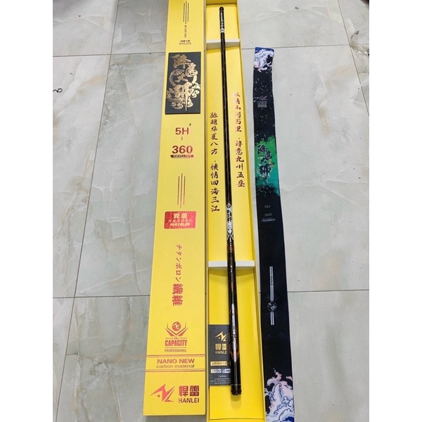 cần cây tay 5H Bạch Vương hộp vàng hãng Hanlen nội địa trung