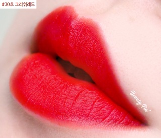 Son lòng môi Mizon Intense Up Tint