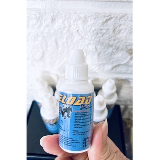 Reload plus 15ml không thể thiếu trong giai đoạn nuôi đá.