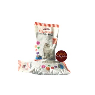 THỨC ĂN MÈO - APRO IQ FORMULA 500G