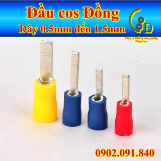 Đầu cos dẹp bằng đồng [100cái] đầu cốt dẹt bấm dây điện 1.5mm DBV1.25