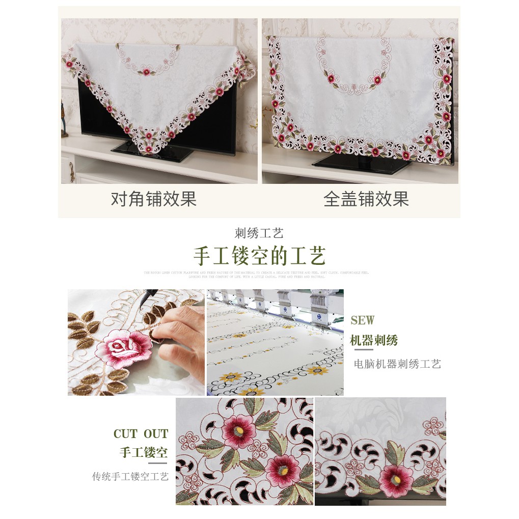 [High quality]TV towel cloth cover cloth LCD 55 inch 50 42 65 inch TV cover dust cover lace European style