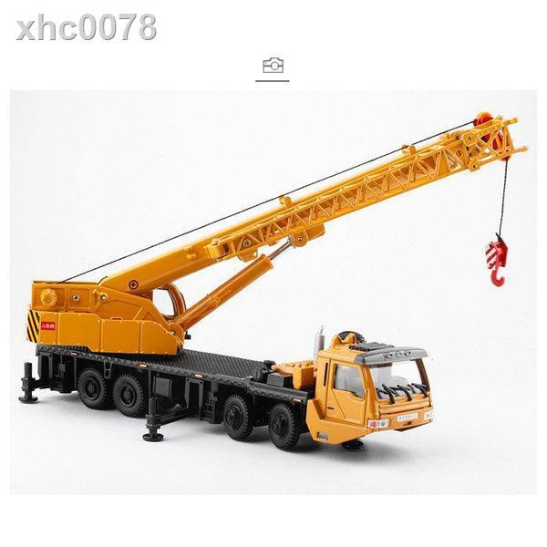 ❁Mô Hình Xe Cần Cẩu Bằng Kim Loại Tỉ Lệ 1: 55
