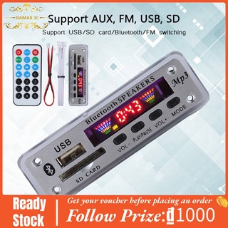 Bamaxis Mạch giải mã sdm01bt + u-dx Bluetooth 5.0 phổ 4 màu