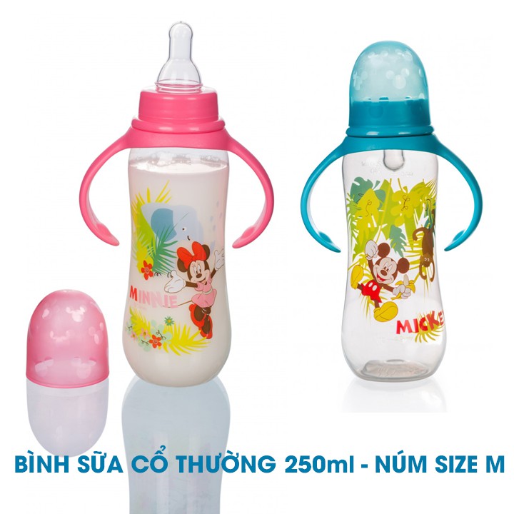 Bình sữa DISNEY có tay cầm / cổ thường / cổ rộng (125ml, 250ml)