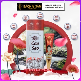 Cao Sẹo Duyên Thị Bách Y Sâm Nhất Mộc Hương - Mẫu Mới 2024