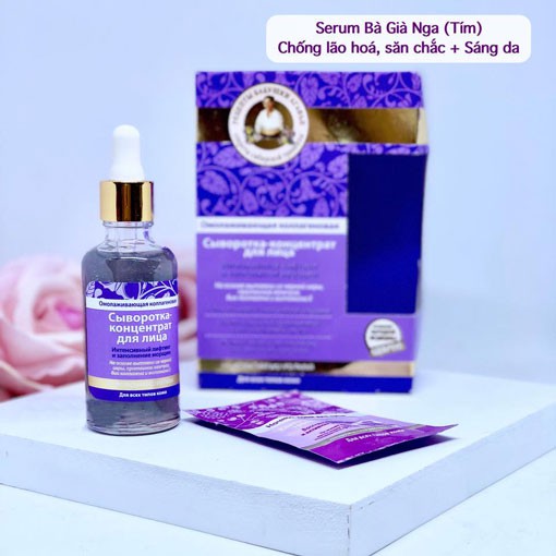 Serum tái tạo da, làm mờ nếp nhăn chuyên sâu Agafi( tím )