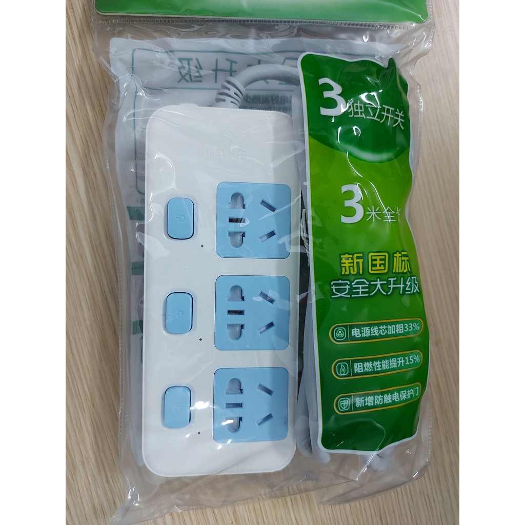 Ổ cắm điện 3 ổ dài 3 mét BULL GN-314