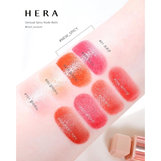 SON HERA SENSUAL SPICY NUDE BALM DƯỠNG CÓ MÀU HÀN QUỐC