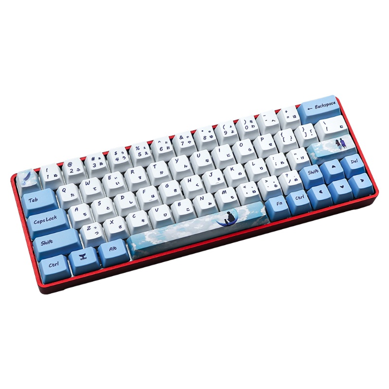Bộ Nút Bàn Phím PBT Bền Bỉ Dành Cho GH60 GK61 GK64 73 Phím