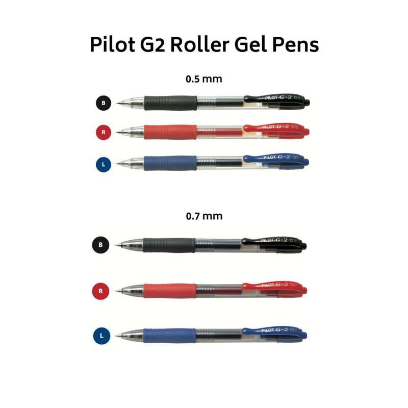 BÚT GEL PILOT G2 0.5mm/0.7mm