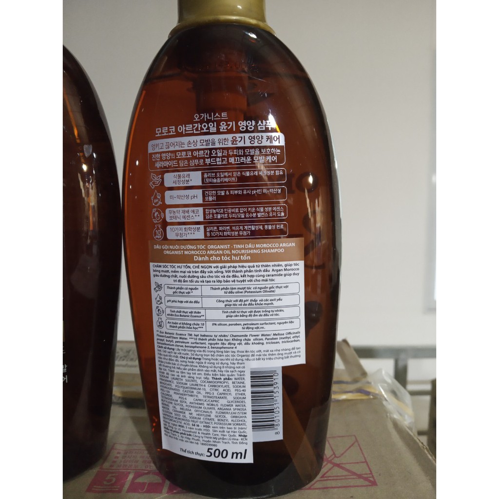 Dầu gội Organist Tinh dầu Morocco Argan 500ml – Dành Cho Tóc Hư Tổn