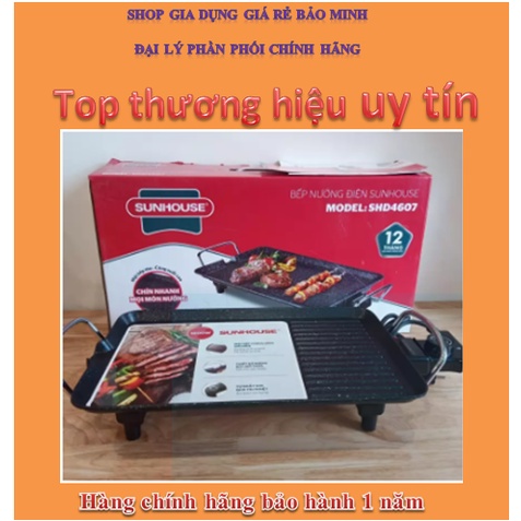 BẾP NƯỚNG SUNHOUSE VÂN ĐÁ_HÀNG CHÍNH HÃNG 12 THÁNG BẢO HÀNH tốc độ nướng nhanh, tiết kiệm điện năng