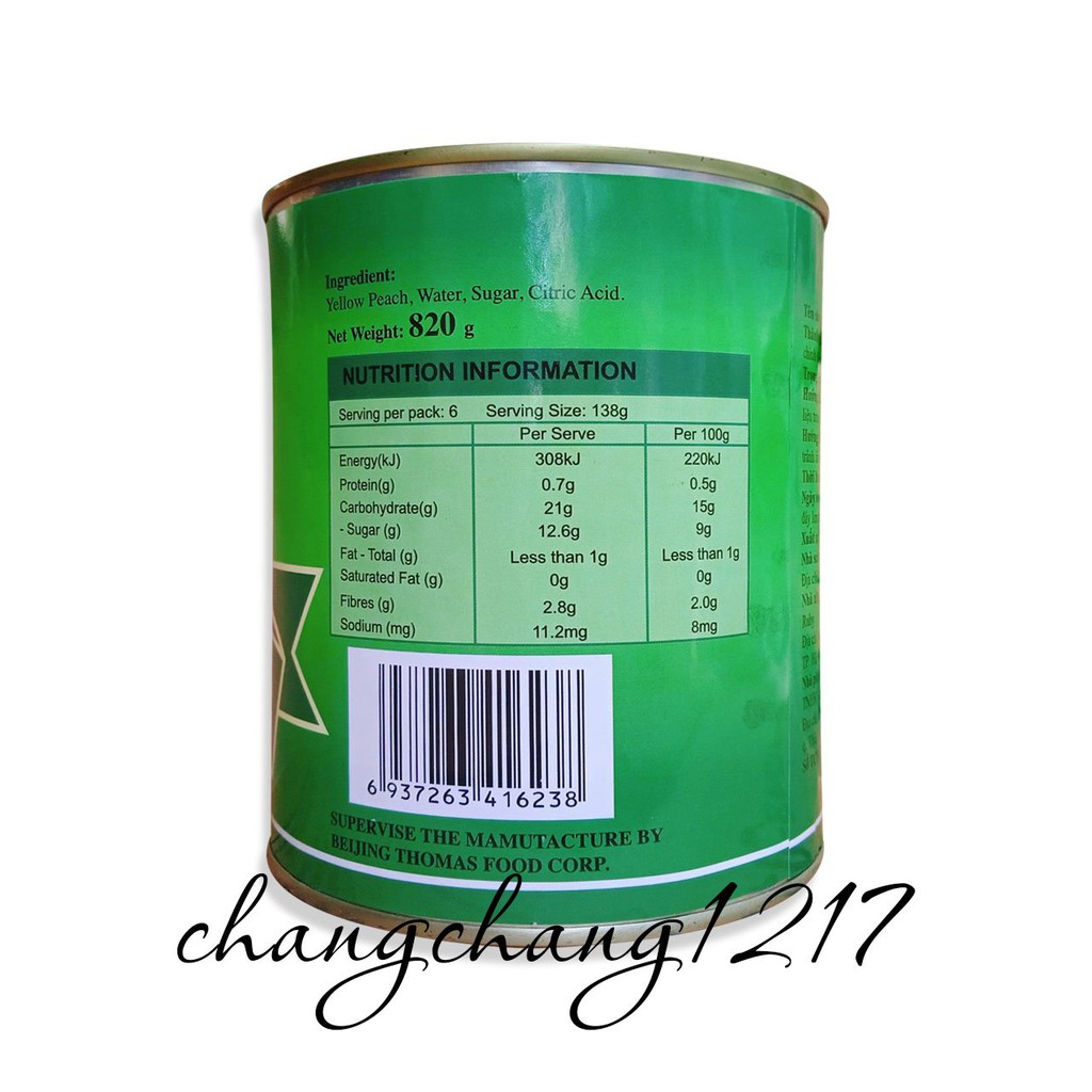 Đào Ngâm Hoàng Quốc Lon 820gr | BigBuy360 - bigbuy360.vn