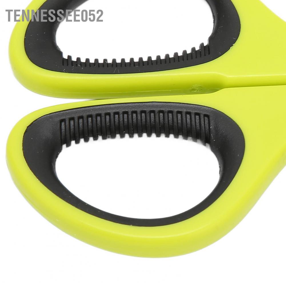 Tennessee052 Pet Nail Clipper Stainless Steel Ergonomics Streamlined Design Claw Trimmer for Small Cats Dogs Green Black