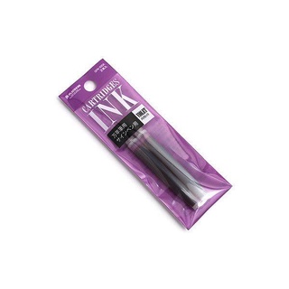 Ống mực bút máy Nhật Preppy màu mực tím