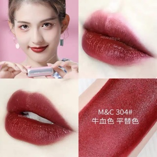 Son Hojo Mới Đẹp Nội Địa Trung