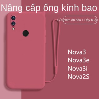 Ốp lưng điện thoại di động Huawei nova3 nova3e silicon lỏng 2s chống rơi 3i siêu mỏng bảo vệ 3e trọn gói Bộ nova2s vỏ mề