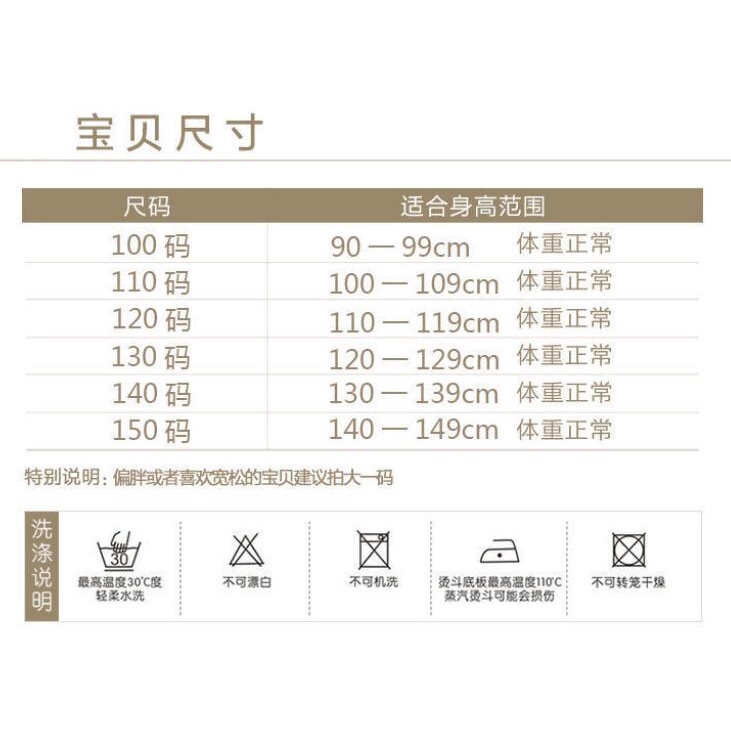 Bộ Áo Liền Quần Hóa Trang Ultraman Phong Cách Mới Năm 2023 Cho Bé Trai