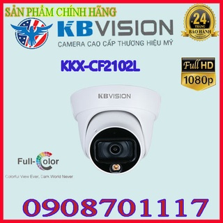 Camera full-color560 dome 4 in 1 2.0 megapixel kbvision kx-cf2102l