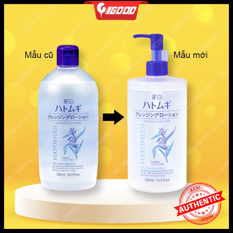 Nước tẩy trang Hatomugi làm sạch sâu và dưỡng ẩm Nhật Bản 500ml | BigBuy360 - bigbuy360.vn