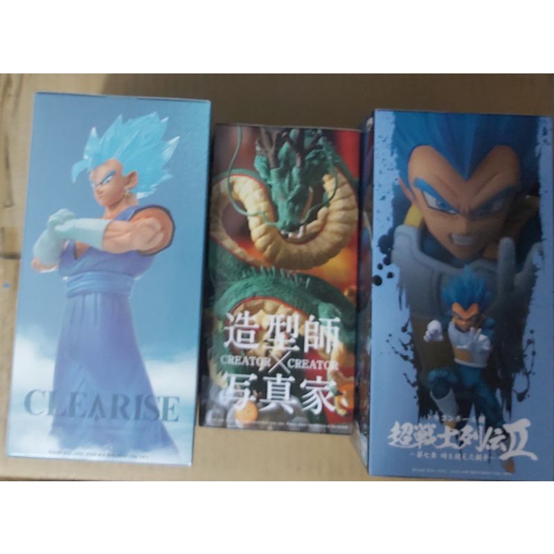 Mô Hình Nhân Vật Vegeta SSGSS CHOSENSHIRETSUDEN Vol 7 Dragon Ball Super