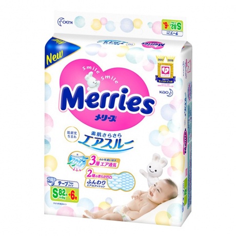 Tã dán/quần Merries nội địa nhật cộng miếng NB96/S88/M68/L58/M64/L50/XL44/XXL28a