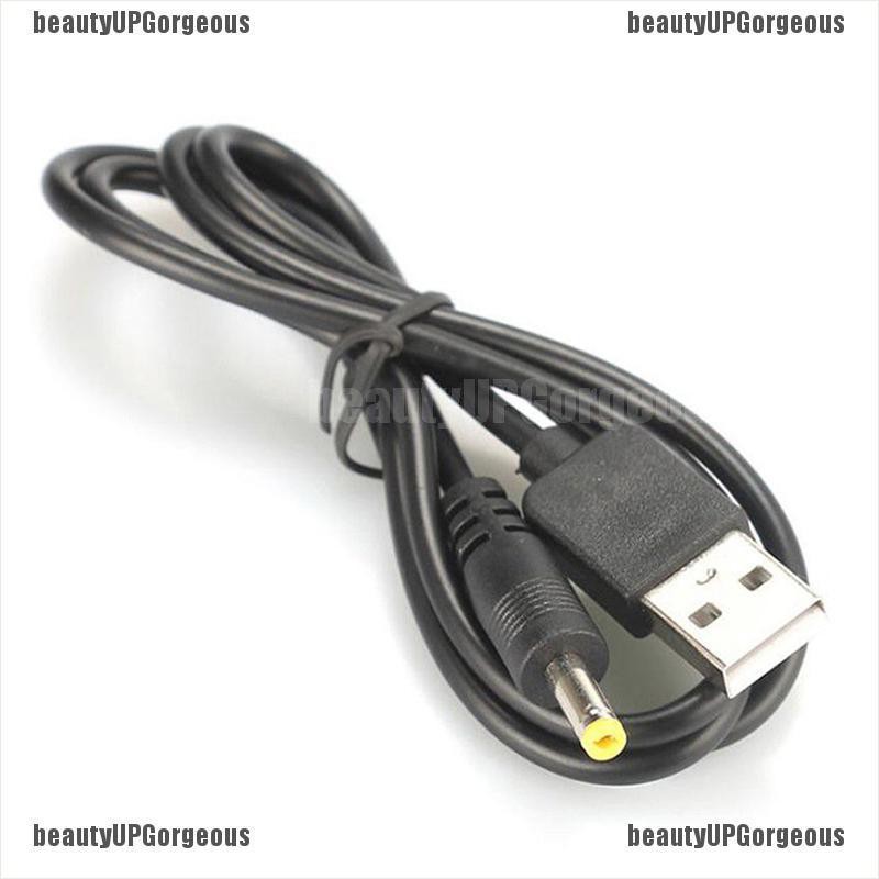 Dây cáp kết nối cổng USB sang Mm 5V DC màu đen