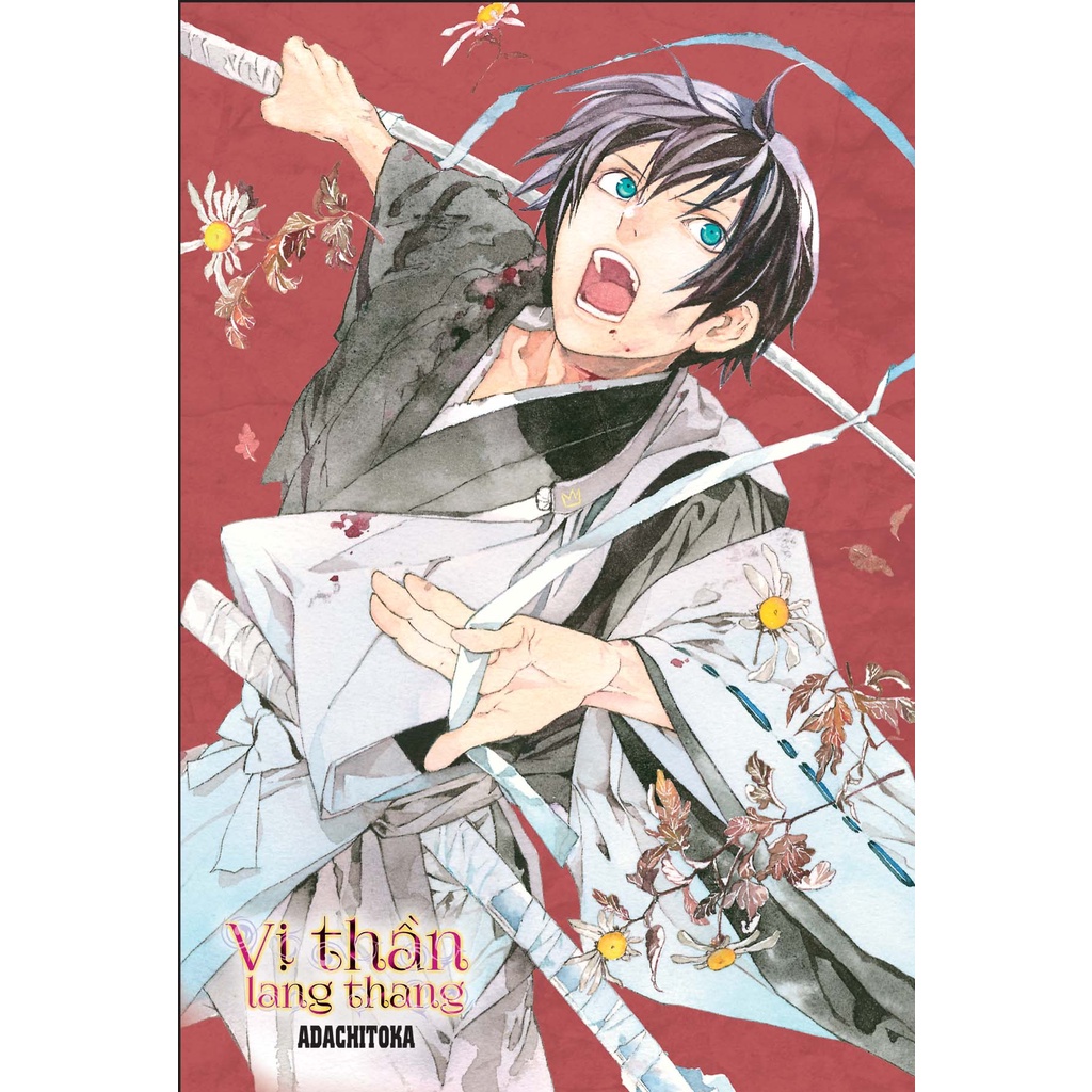 Truyện tranh Vị thần lang thang - Tập 21 - Tặng kèm 1 Postcard - Noragami - NXB Kim Đồng