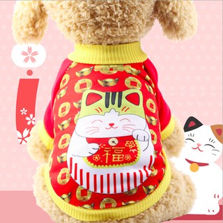 Áo Tết Cute dành cho chó mèo