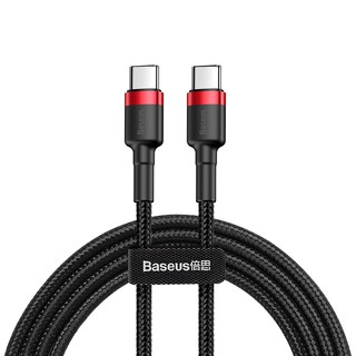 Cáp sạc nhanh Baseus samsung