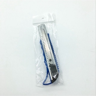 Dao rọc giấy cỡ lớn loại 1